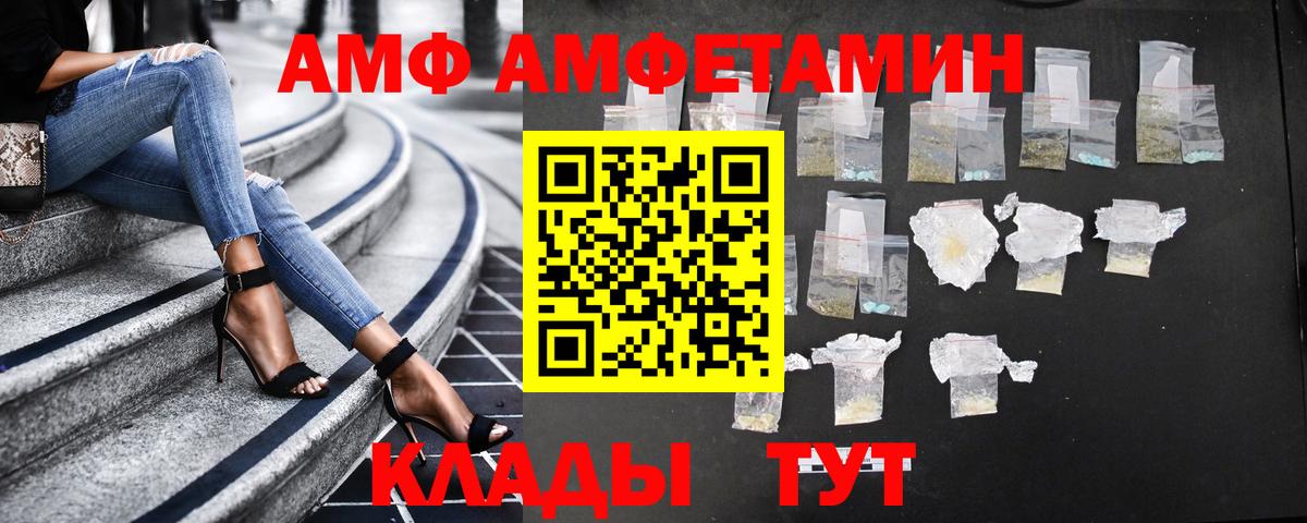 Гашиш  Менделеевск  Мефедрон кристаллы  Гашиш  Вход с VPN  Бошки Шишки  COCAIN  А ПВП СОЛЬ  
