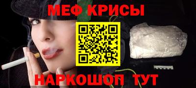 наркотики Донской