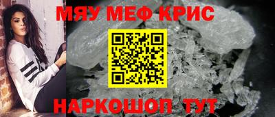 гидропоника Донецк