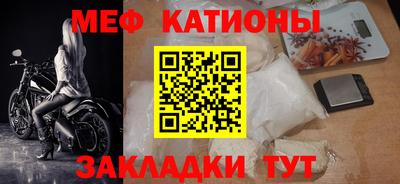 наркотики Донской