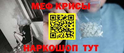 молекула духа Дубна