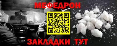 гидропоника Донецк