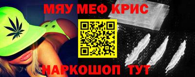 наркотики Донской