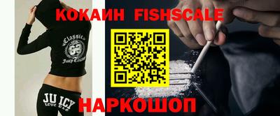гидропоника Донецк