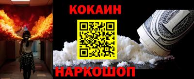 гидропоника Донецк