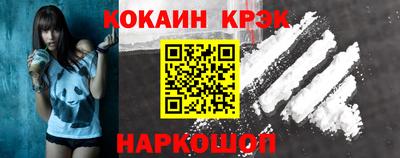 гидропоника Донецк