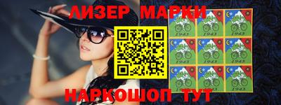 гидропоника Донецк
