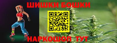гидропоника Донецк