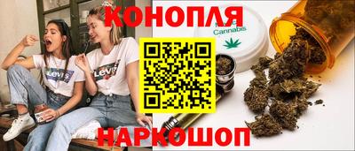 гидропоника Донецк