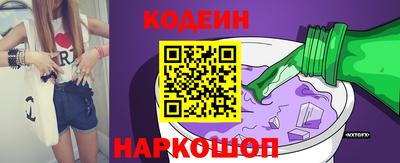 молекула духа Дубна