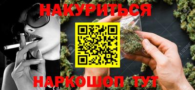 молекула духа Дубна
