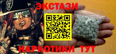 наркотики Донской