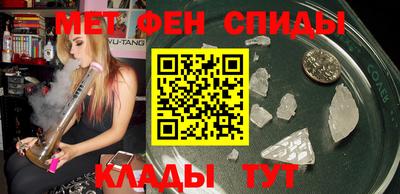 гидропоника Донецк