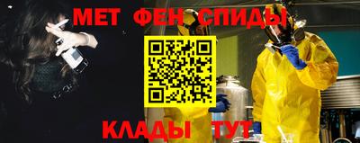 гидропоника Донецк