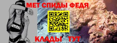 гидропоника Донецк