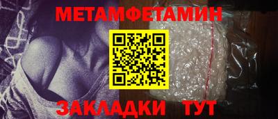 гидропоника Донецк