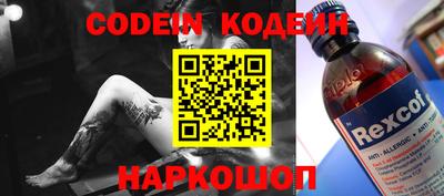 гидропоника Донецк