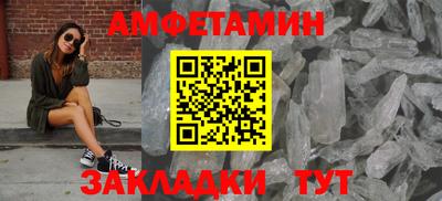 гидропоника Донецк
