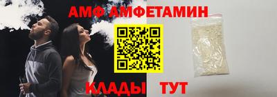 молекула духа Дубна