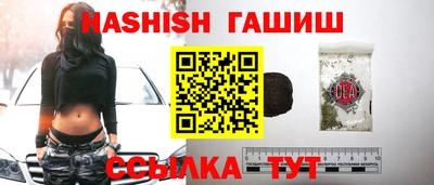 наркотики Донской
