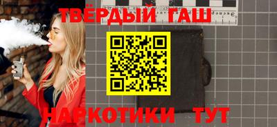 молекула духа Дубна
