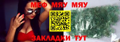 наркотики Донской