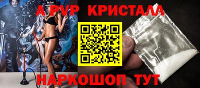 наркотики Донской