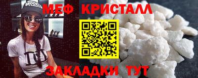 молекула духа Дубна