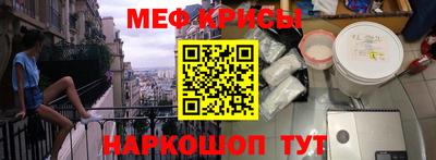 молекула духа Дубна